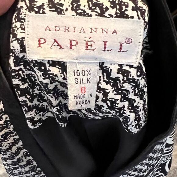 Vintage Adrianna Papell Silk Jacket - Picture 6 of 6
